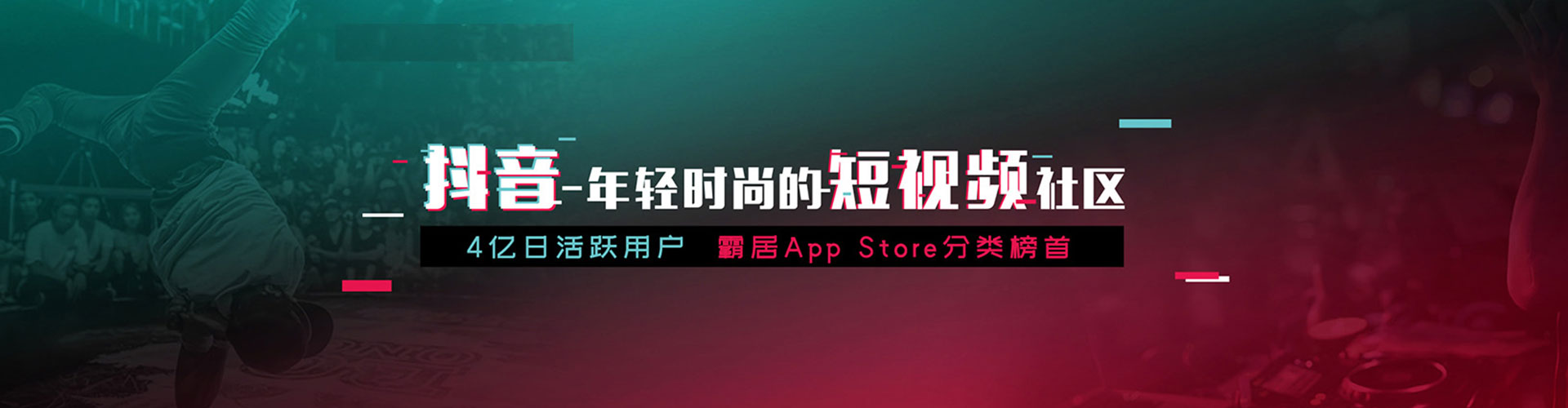 姑苏百度代理开户